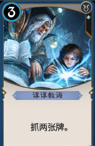 暗黑系战士