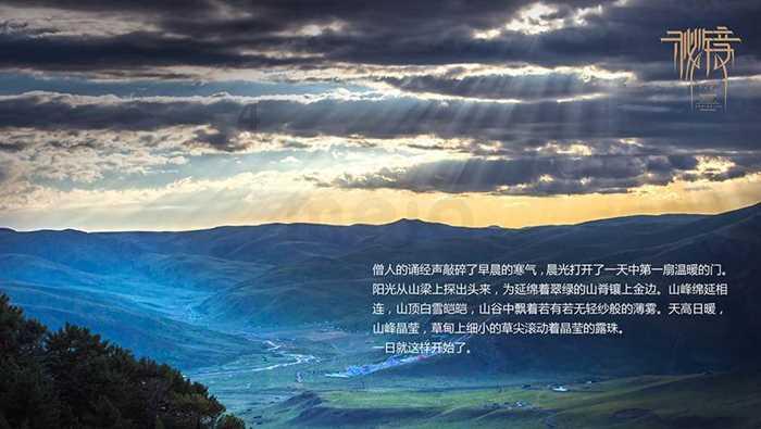 “K”型分化下,美妆企业如何拿到IPO“入场券”?