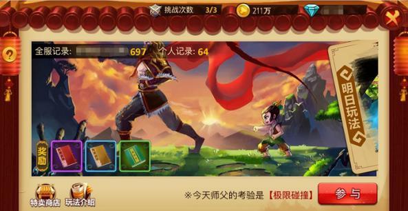 男性阳委吃什么好?吃什么可以缓解?悍戈枸橼酸西地那非片真男人的标杆!