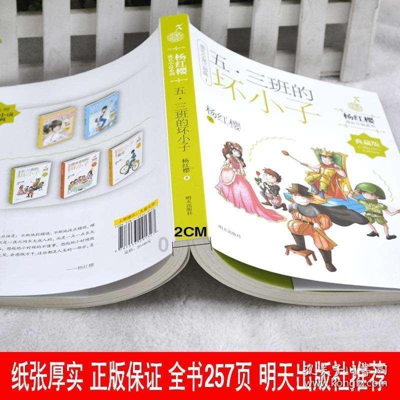 最高法发布案例:“线上加班”应当支付加班费
