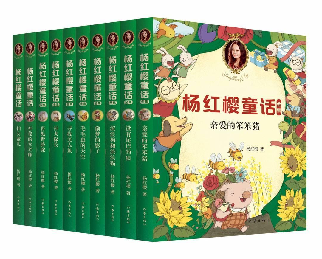 乐清7家医院违法使用医保基金被处罚