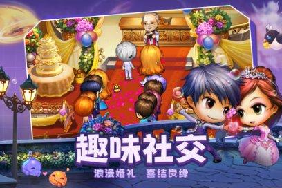 今天去了一趟宠物店,从此,与微笑天使萨摩耶再也不约了