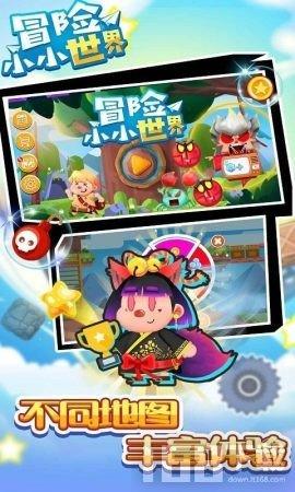 金牌保镖熊先生