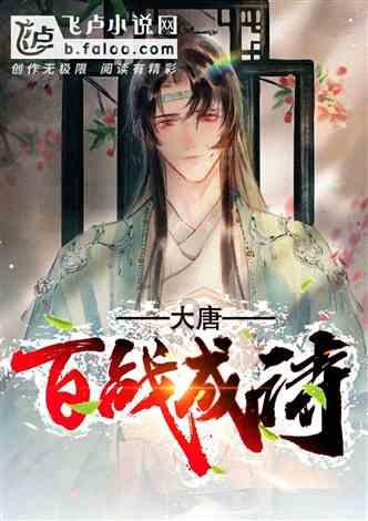 海底寻宝逃脱2