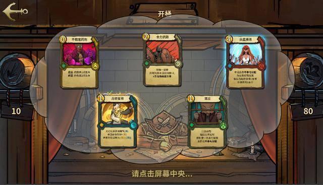 富裕县:推广经营新模式 打造增收新引擎