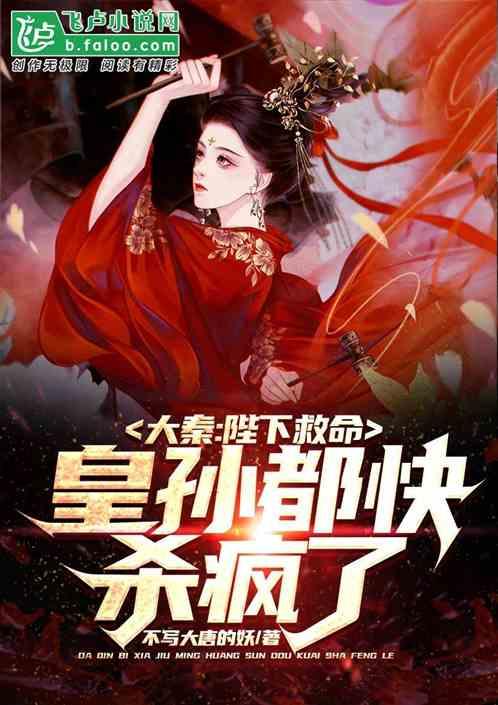 黑曜石《宣誓》将有同伴陪同冒险 但没有浪漫关系