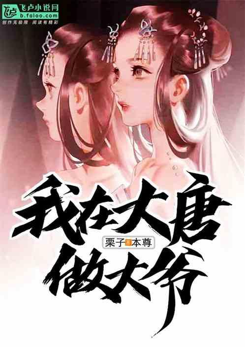 全民剧本大师内置菜单
