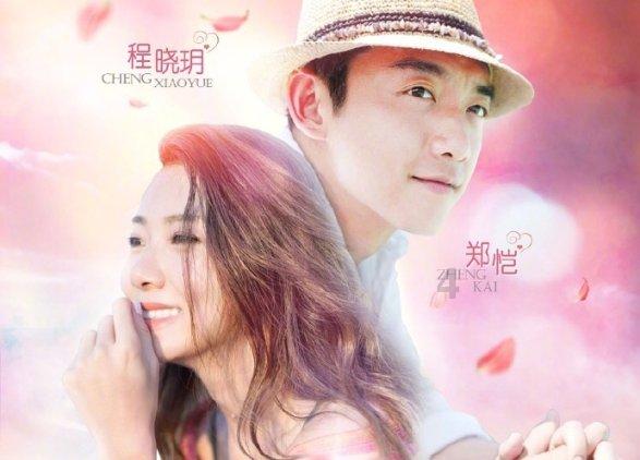 徐麟参加黔西南代表团审议