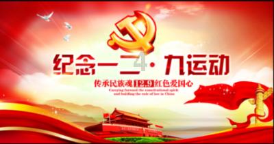 客房服务