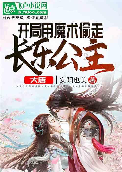 通州区生态环境局召开工会第一届会员代表大会第一次全体会议