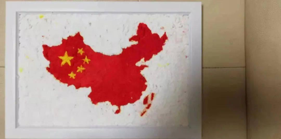 丰田卡车找不同
