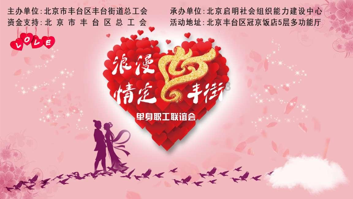 寻梦环游记找吉他