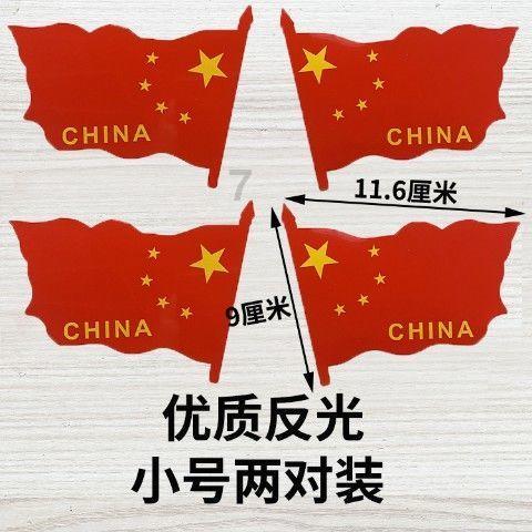 漫漫长夜
