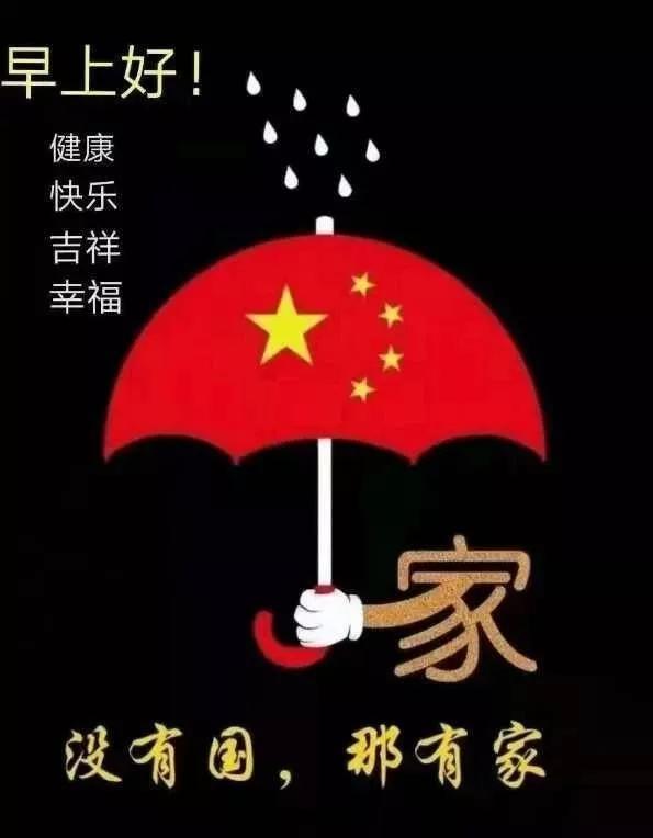 郓城这个压煤村要搬迁了！