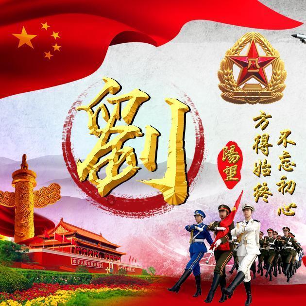 曼大商学院好申吗?23Fall录取数据来啦~