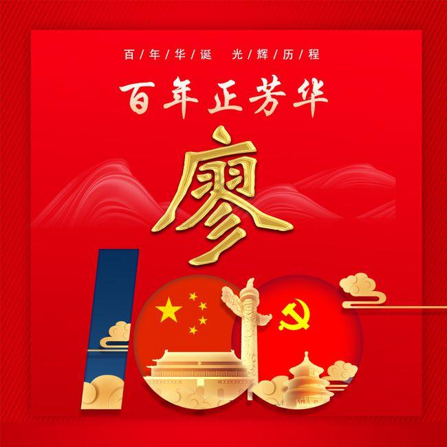 陇南大厦提升改造项目美豪丽致酒店(陇南大酒店)开业运营