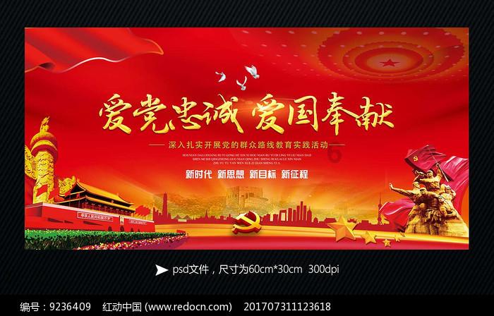如果双方离婚，房本是夫妻两人名字，一方可以独自出售吗？游戏画面