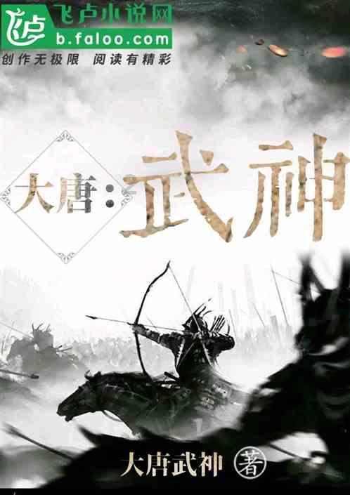 巫师2：刺客之王