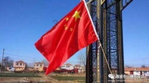 婚庆公司自作聪明,网购产品申请退货,被法院判决处理