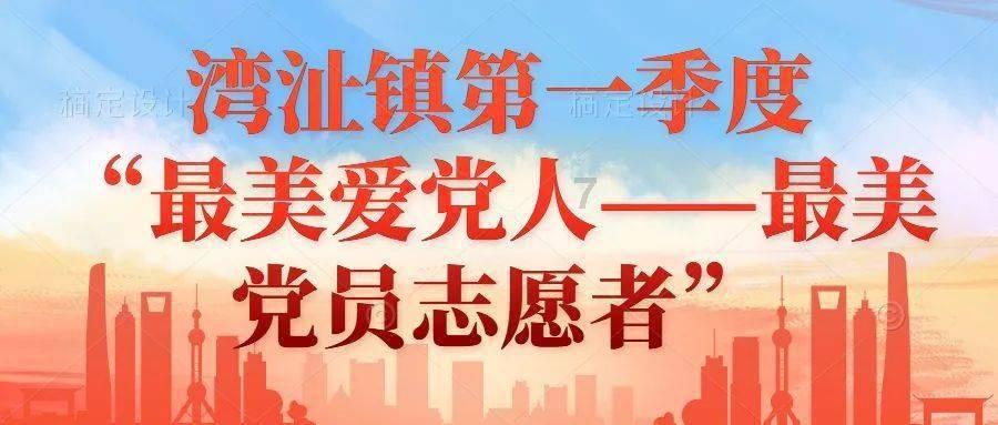 67号仓库