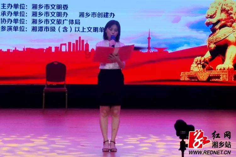 可爱的小孔雀救援