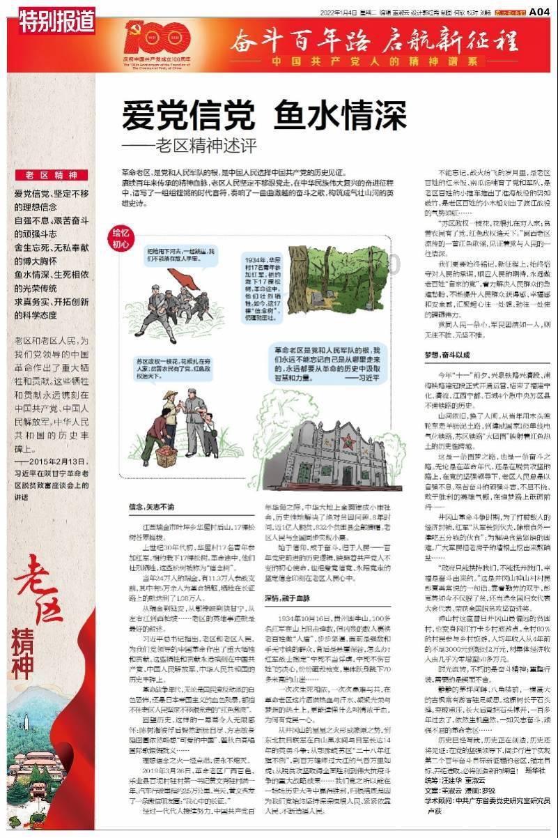 曼大商学院好申吗?23Fall录取数据来啦~