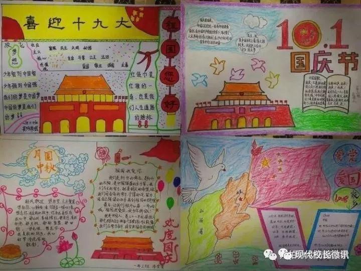 哇鸟森林逃生