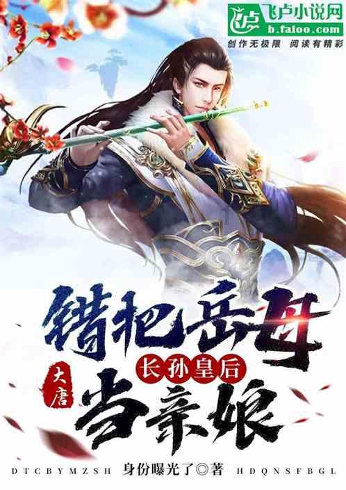 八旬老人遛弯摔倒 栖霞民警暖心救助