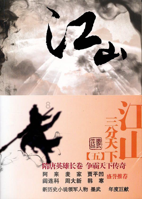 海底世界填颜色4
